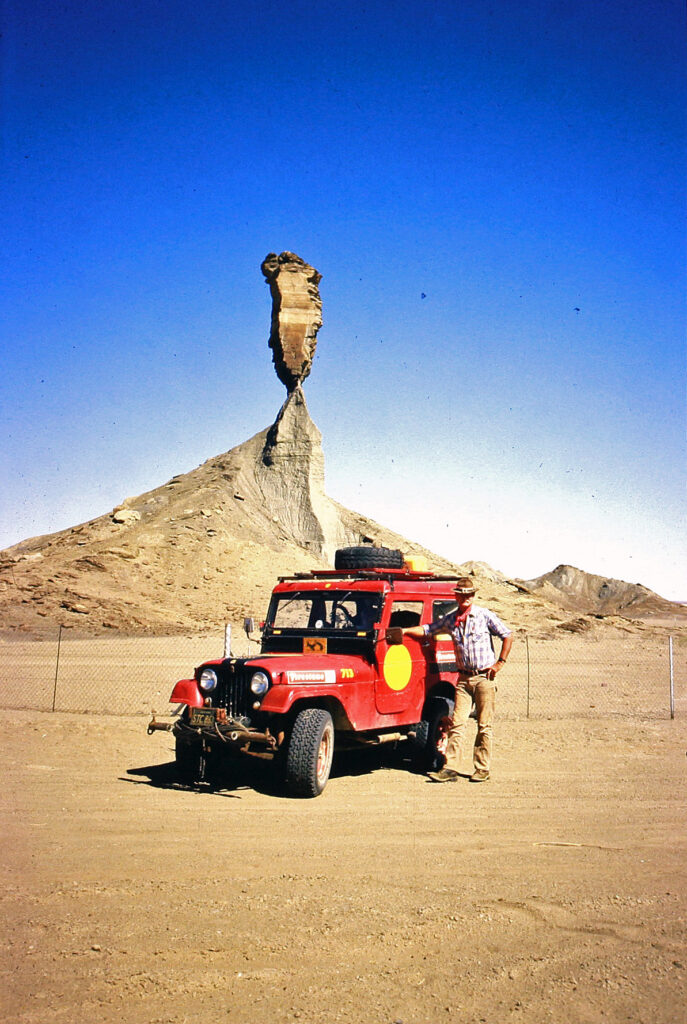 Sand Ship Discovery
